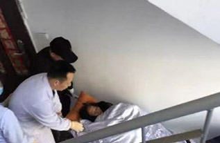 三穗县病人院后返乡